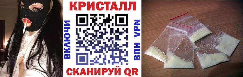 Amphetamine Premium  Чудово 