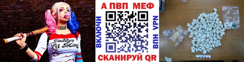 A PVP СК Чудово