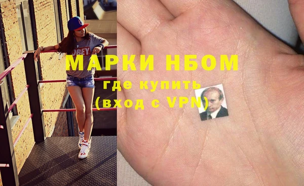 скорость Балабаново