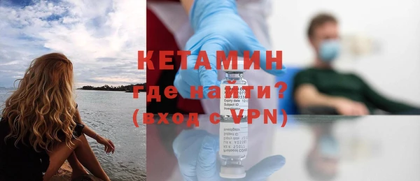 скорость Балабаново