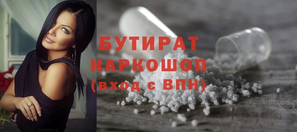 скорость Балабаново