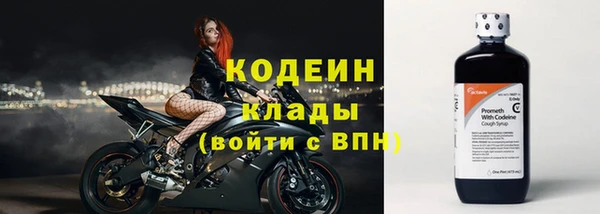 скорость Балабаново