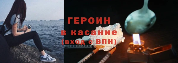 скорость Балабаново