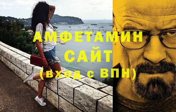 скорость Балабаново