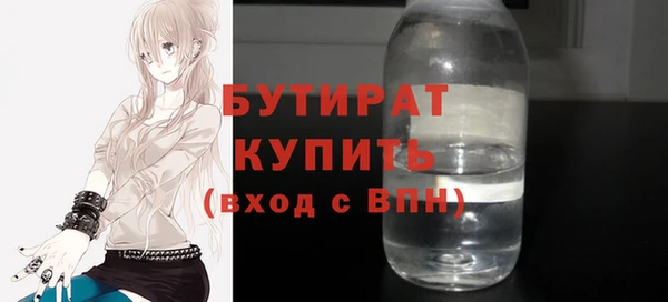 скорость Балабаново