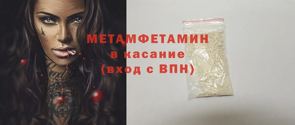 скорость Балабаново