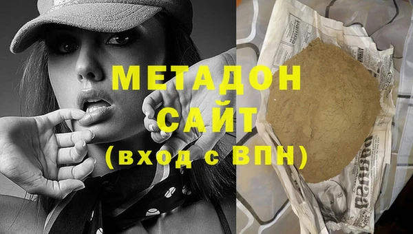 скорость Балабаново