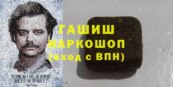2c-b Остров