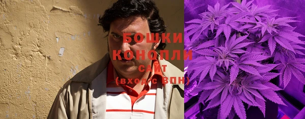 прущая мука Балахна