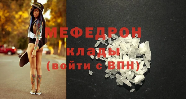 бошки Осташков
