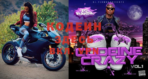 скорость Балабаново
