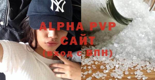 скорость Балабаново
