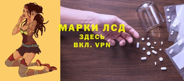 скорость Балабаново
