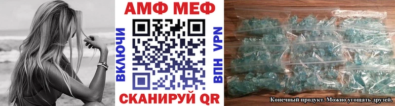 дарнет шоп  Чудово  МЕТАМФЕТАМИН винт 