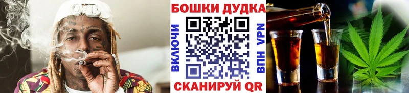 Шишки марихуана гибрид  Чудово 